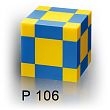 Rekubus Cube coloré